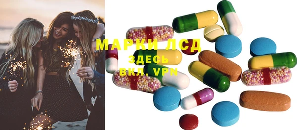 меф VHQ Белоозёрский
