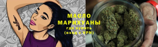 меф VHQ Белоозёрский