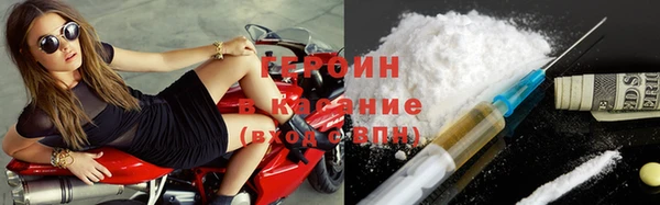mdpv Белокуриха