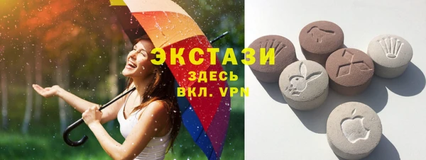 меф Беломорск