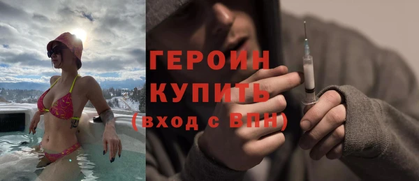 меф Беломорск