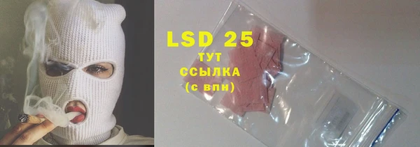 mdpv Белокуриха