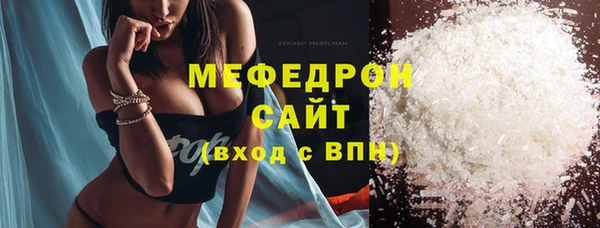 дмт Пролетарск
