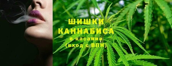 меф Беломорск